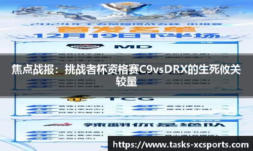 杏彩体育官网