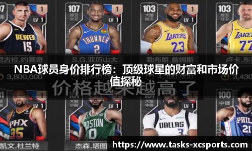 杏彩体育官方网站