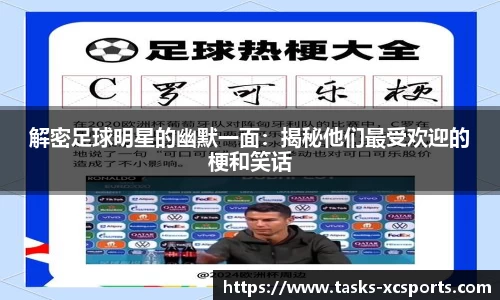 杏彩体育官方网站