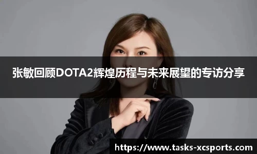 杏彩体育官网