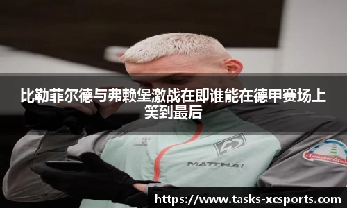 杏彩体育官方网站